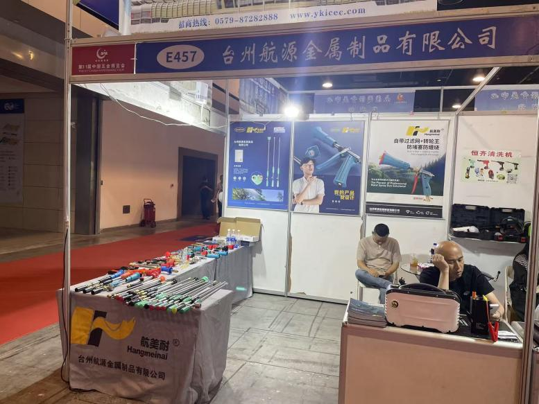 图片 1